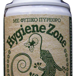 απωθητικό εντόμων μύγες κουνούπια σκνίπες HYGIENE ZONE