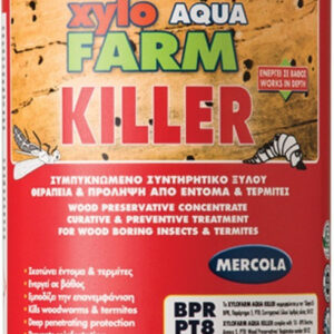 XYLOFARM AQUA KILLER Συντηρητικό Ξύλου 2,5lt