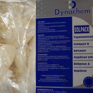 Βιολογικο προιον αποσμησης DYNACHEM SOLUPACK