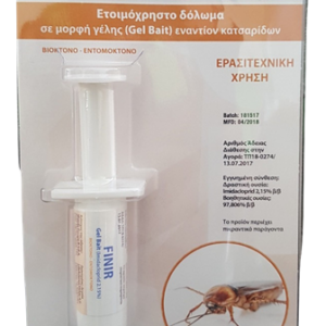 FINIR GEL 5gr για κατσαρίδες
