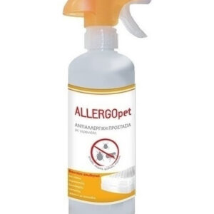 Απωθητικό spray 'Allergopet', 500ml Κωδικός Προϊόντος:01.00.224