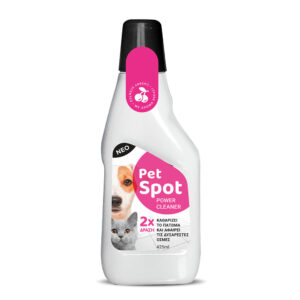 Pet Spot με άρωμα 'Κεράσι', 425ml Κωδικός Προϊόντος:07.00.932