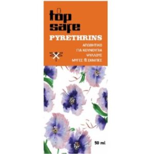 απωθητικό εντόμων 'Top Safe Pyrethrins', 50ml Κωδικός Προϊόντος:07.41.030