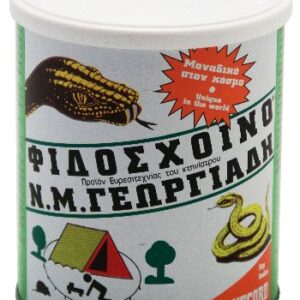 φιδὀσχοινο