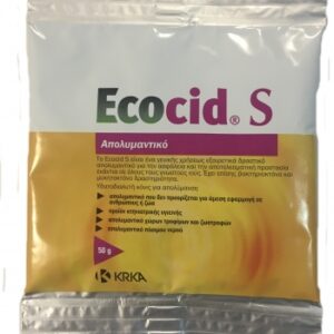ΑΠΟΛΥΜΑΝΤΙΚΟ ECOCID S - Υδατοδιαλυτή σκόνη - Απολυμαντικό 50gr