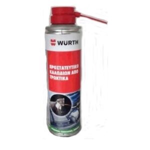 Προστατευτικό Καλωδίων από Τρωκτικά Wurth 250ml